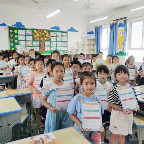 趣考无纸笔，乐学促成长——汉中市实验小学教育集团南关学校一年级无纸笔测试纪实