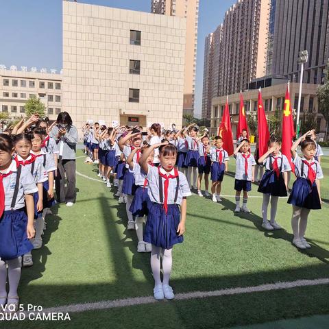 “喜迎二十大，争做好队员”万柏林区泰华实验小学入队仪式及表彰大会