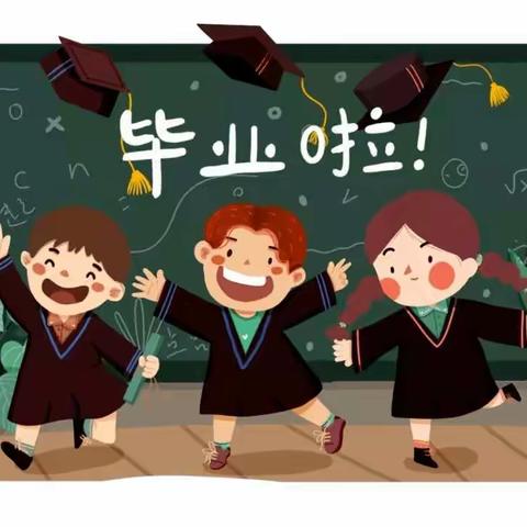 【毕业典礼】幼儿园，再见——玫瑰楚萌凤凰幼儿园