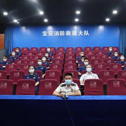 致敬峥嵘岁月 传承百年精神|宝安大队组织收听收看庆祝中国共产主义青年团成立100周年大会