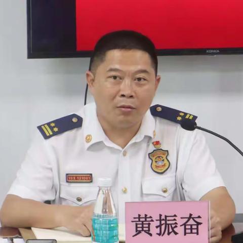 【553书记谈】深圳支队宝安大队党委书记黄振奋：规范抓建  提质强能  推进基层党建高质量发展
