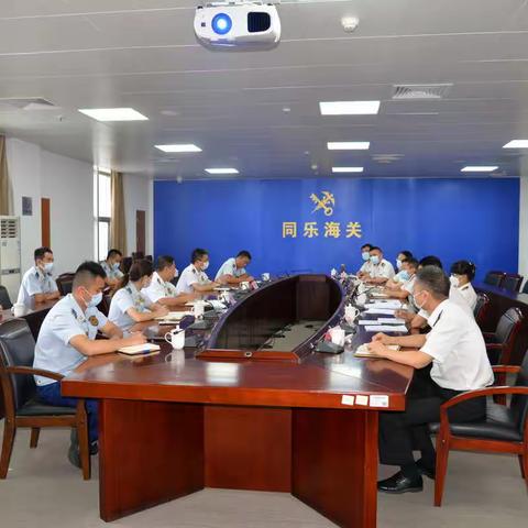 【宝安消防】学习取经“走出去”先进经验“学回来”-宝安区消防救援大队赴同乐海关参观学习