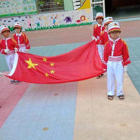 观音阁中心幼儿园第八周升旗仪式《小小物理现象》