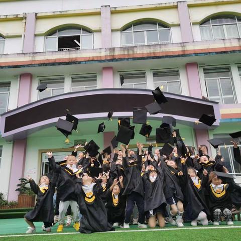 彭水县幼儿园大二班毕业照合集