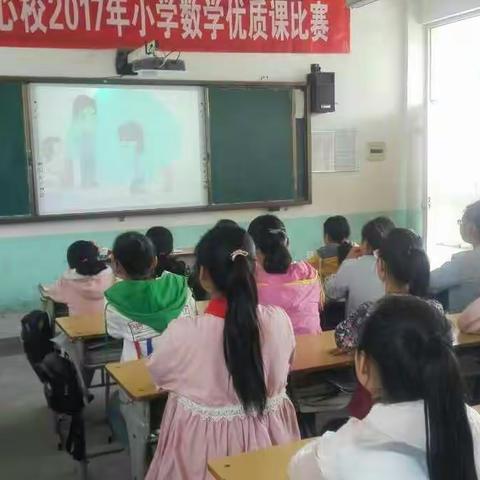 西村完小全体学生集体观看了青少年防性侵教育片《守护青苹果》