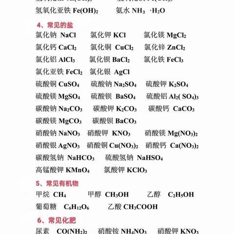 好多哦对哦室内设计直接吃开发你发覅