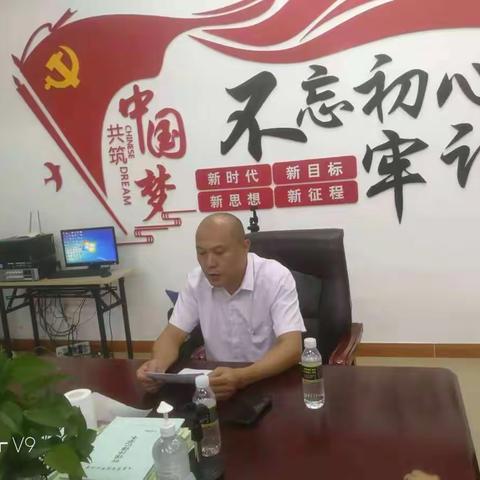 文昌市清澜中心小学党支部开展学习贯彻习近平总书记“七一”重要讲话精神专题研讨活动