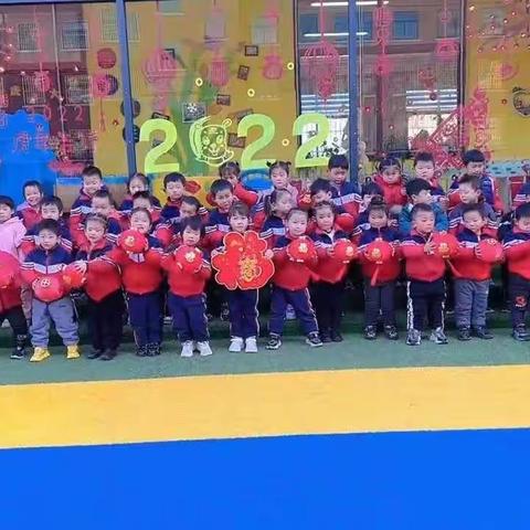 “新的希望，爱的阳光”东阳阳光幼儿园宝贝班学期末美篇