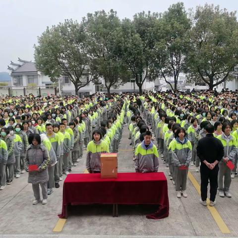 传承状元文化，弘扬雷锋精神——泰宁三中开展2023年“济困助学”捐款活动