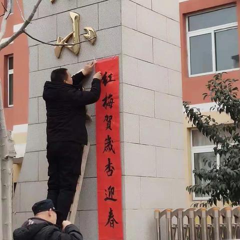 我是物业人🙋‍♀️🙋‍♀️…《汝阳县昊顺物业管理有限公司》