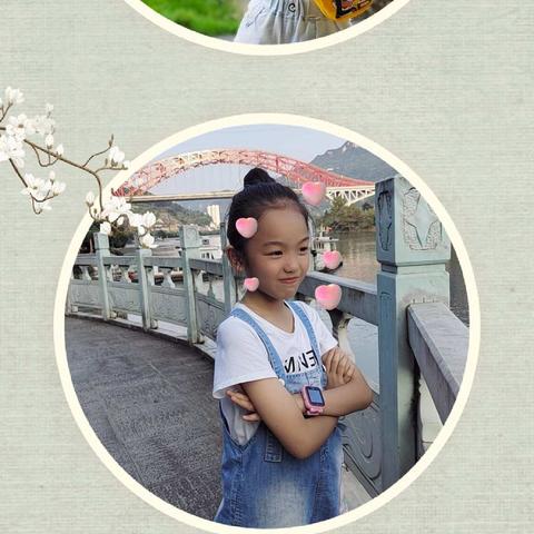 “快乐暑期 阳光成长” 2021暑期综合实践活动