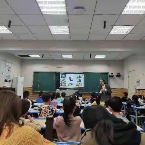 民富“四学课堂”，“精准有效学”进语文课堂