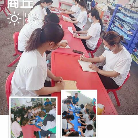 “疫”去夏至，终于等到你 ——吉太幼儿园开学第一周