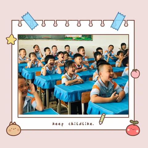 畅享语文   点亮梦想