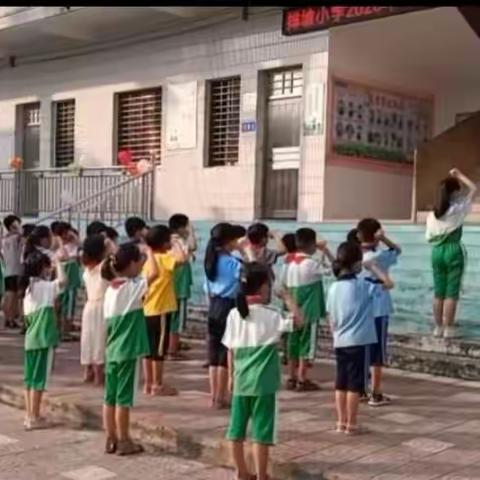 欢乐六一 ，   幸福童年，             ——2020年排坡小学庆“六 一”儿童节活动