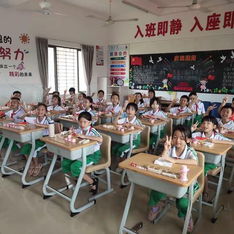 缤纷童年，快乐六一