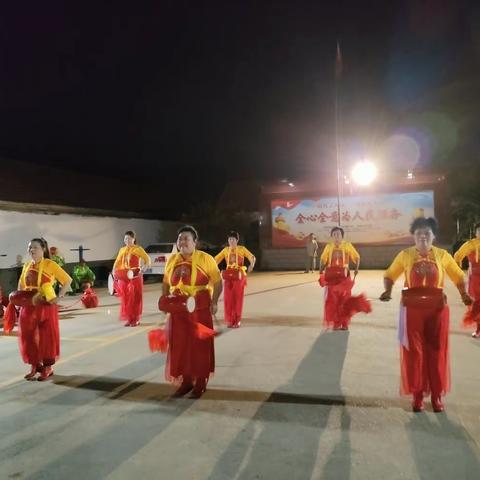 城港路街道朱由一村庆祝五一劳动节活动