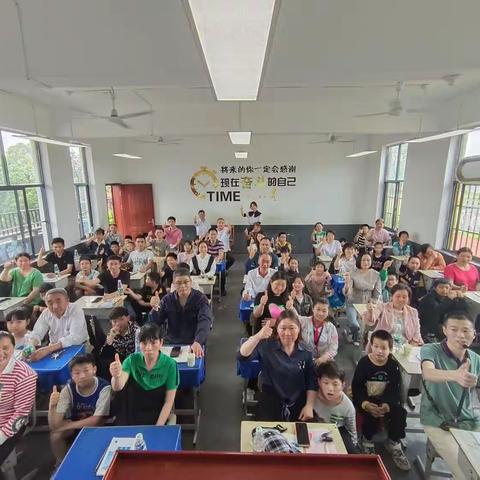 相约春天，共护花开——记涌泉山小学六年级家长会