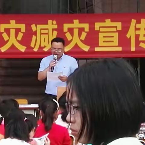 同创和谐秩序，共建平安校园。5月11日木格镇政府组织各部门干部在第二小学进行安全综合培训和演练活动