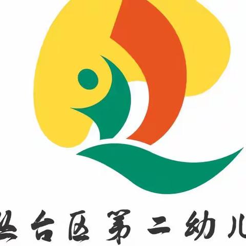 【小手拉大 责任比比看】系列活动十：比坚持
