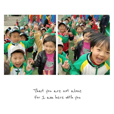 马峡中心幼儿园中二班家长开放日