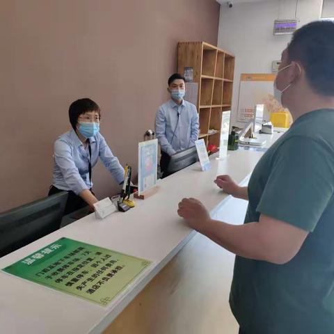 趵突泉街道经济发展服务中心  全力推进疫苗接种工作