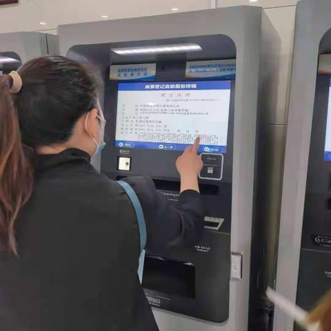 服务靠前 急人所需  趵突泉街道帮助落地企业办理工商注册