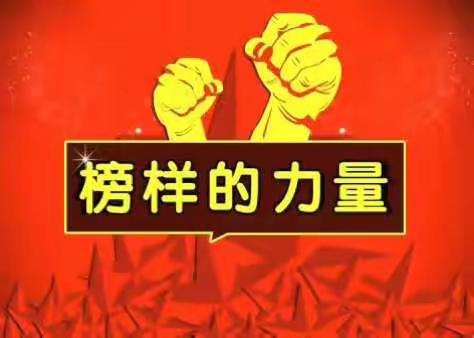 金乡县实验小学教育集团西关校区举行“学生优秀作业展览”活动