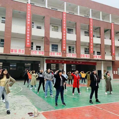 青春飞扬，健美激昂——株董路小学教育发展共同体，一支颜值与实力并存的队伍