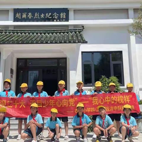 佳行苑农家乐的美篇