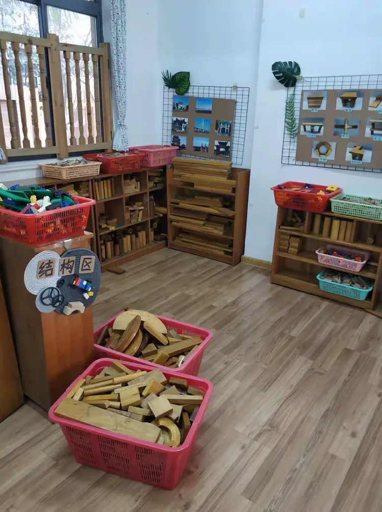 建构区(大班)