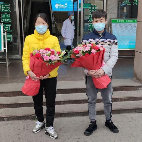致敬枣庄市市中区人民医院第二批最美逆行者