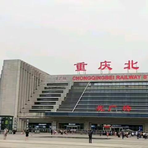 "永在路上，终身学习，是我们最好的姿态和追求" ------昌东一小教师参加2019南昌市骨干教师、班主任培训班