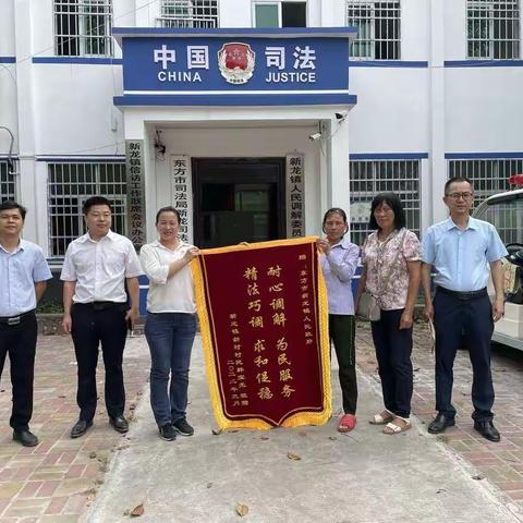 干部化身调解员 为民着想解民忧