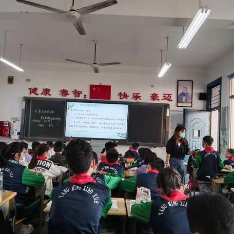 值此今朝，教研别样浓——阳明小学高语组六年级语文教研活动