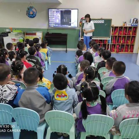 以数启思，以玩诱学—晨光幼儿园中三班数学公开课主题活动