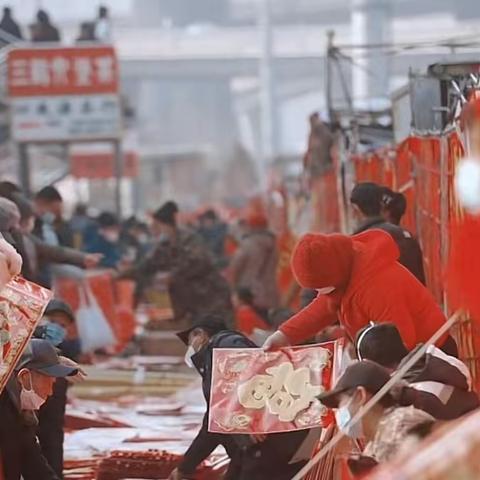 历下二幼小一班“我们的节日”春节摄影评比活动