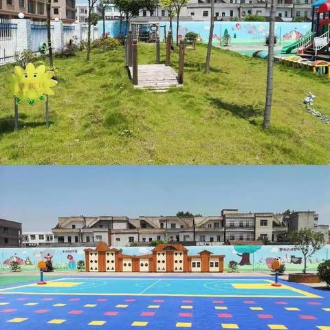 宝贝们，汪场中心幼儿园喊你报名啦