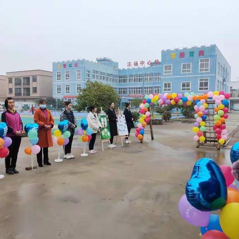 “信任永驻、静待花开”——汪场中心幼儿园2021年春季新生家长会