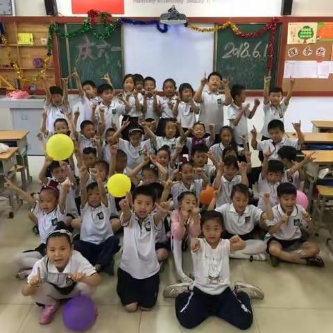 实验小学南校区2017级5班栀子花中队 《六一喜乐会》