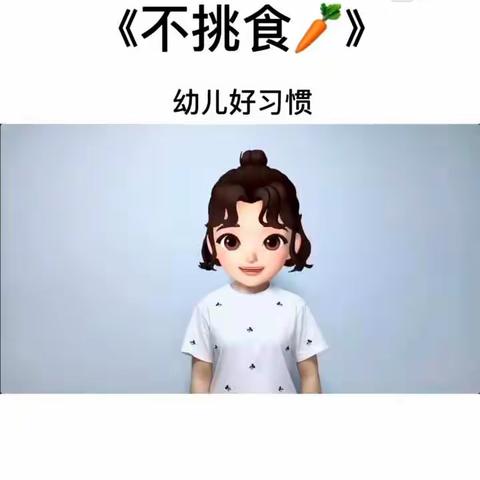 暖心相伴，欢乐云端—泰安市实验幼儿园青翠级部（第2篇）