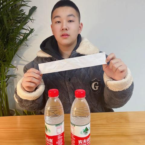 趣味实验1——饮料瓶会不会倒