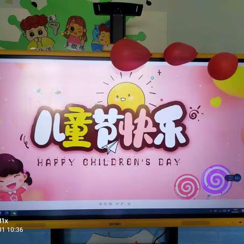 旧城中心幼儿园小班活动——六一嗨翻天