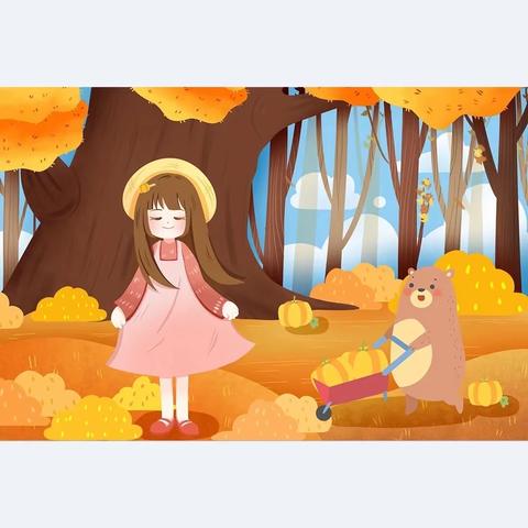 秋意渐浓，乐享秋天——大班组《秋天的秘密》主题活动