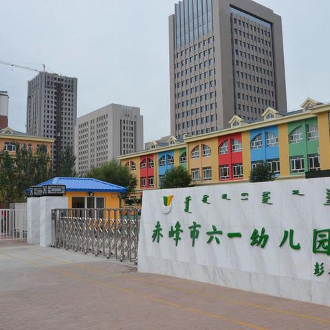 毕业，不说再见！相聚，来日方长！——属于大四班美好回忆