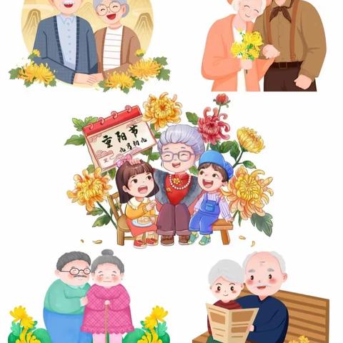 童心敬老，爱在重阳——大四班重阳节活动