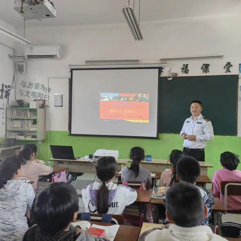 学习消防知识  添一份平安幸福