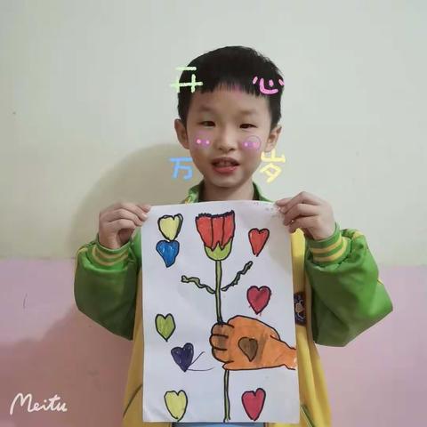 三彩花幼儿园绘画兴趣班开课啦🎉🎉🎉🎉🎉今日教学：《鲜花送妈妈》🌹🌹🌹