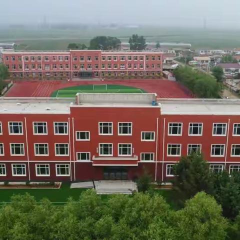 伊通镇满族第三小学校——课堂教学评估活动