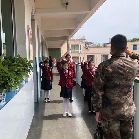 国防爱国教育-巴师附小江北四年级十六班家长进课堂活动